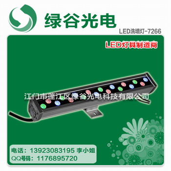 LED洗墙灯, 景观建筑物楼体灯饰